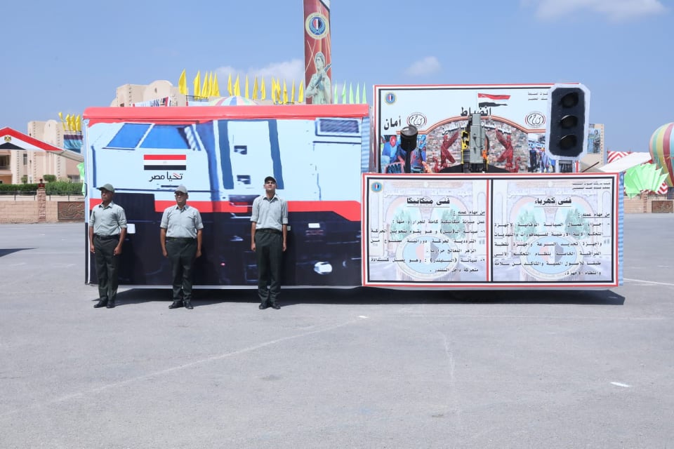 241007565_959393021458557_3155700251948098898_n