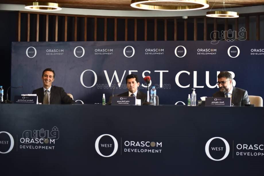 بحضور وزير الرياضة ونجوم اليد.. وضع حجر الأساس لنادي O West (3)