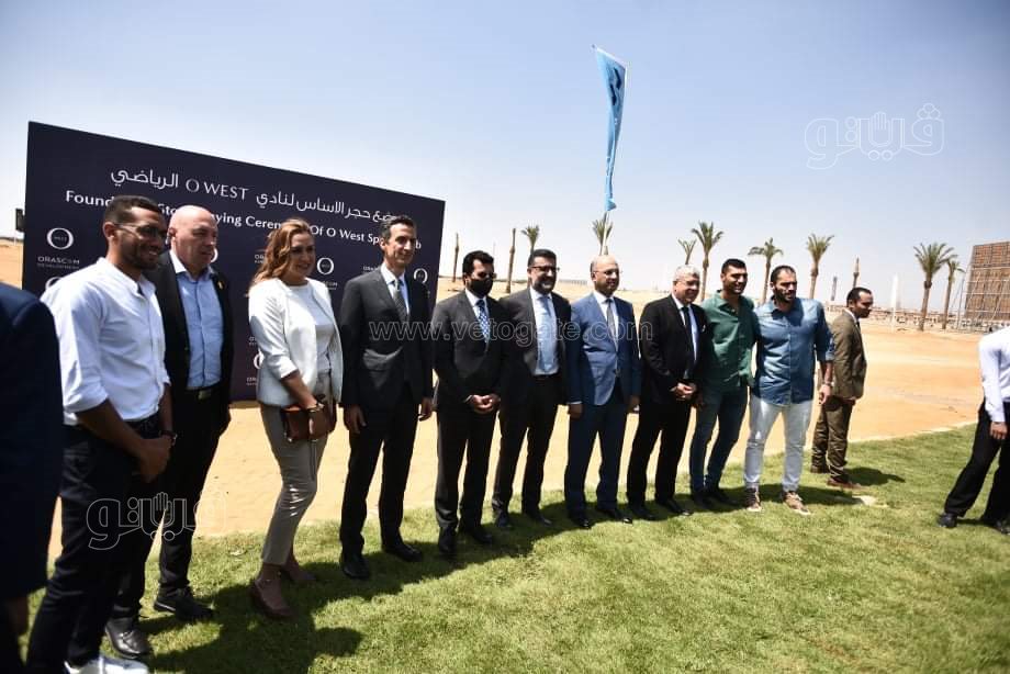 بحضور وزير الرياضة ونجوم اليد.. وضع حجر الأساس لنادي O West (5)