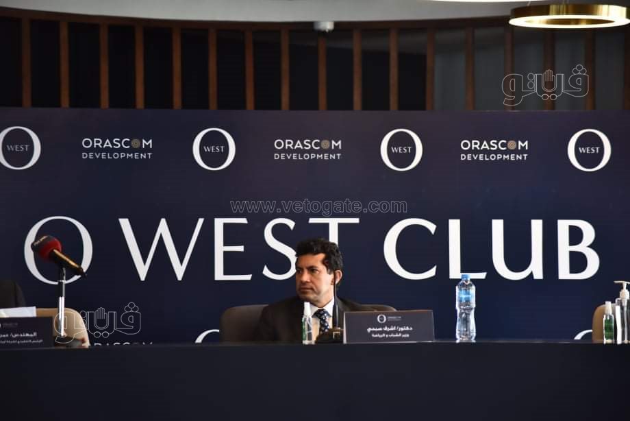 بحضور وزير الرياضة ونجوم اليد.. وضع حجر الأساس لنادي O West (13)