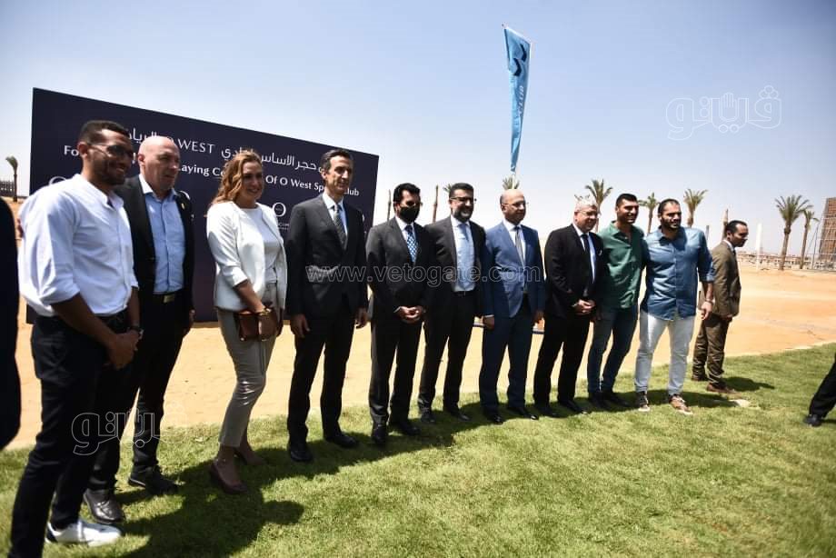 بحضور وزير الرياضة ونجوم اليد.. وضع حجر الأساس لنادي O West (18)