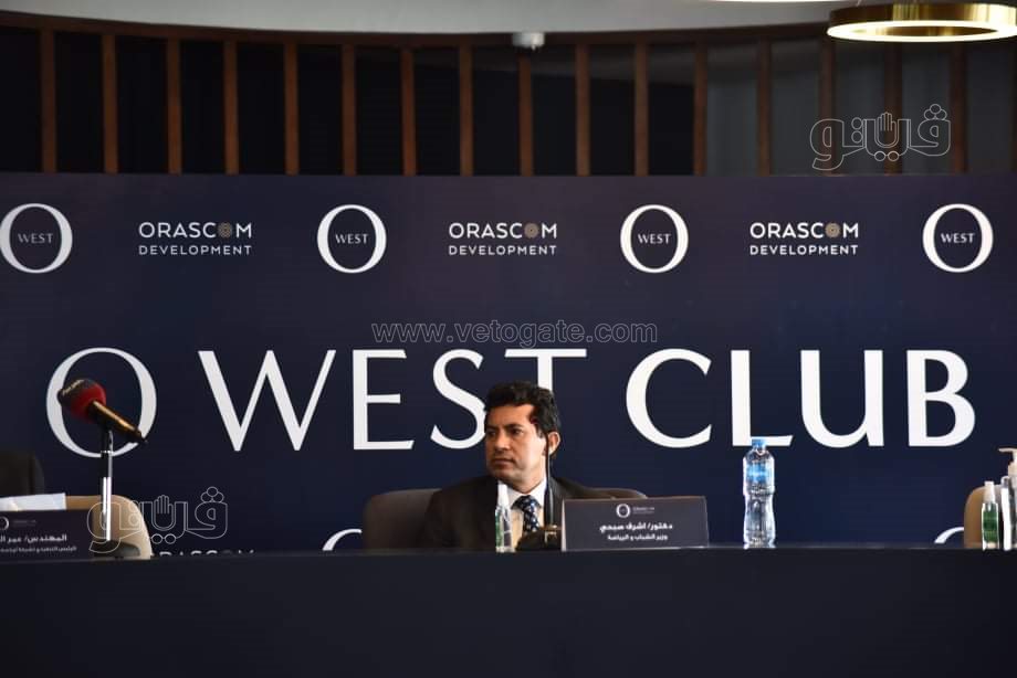 بحضور وزير الرياضة ونجوم اليد.. وضع حجر الأساس لنادي O West (23)