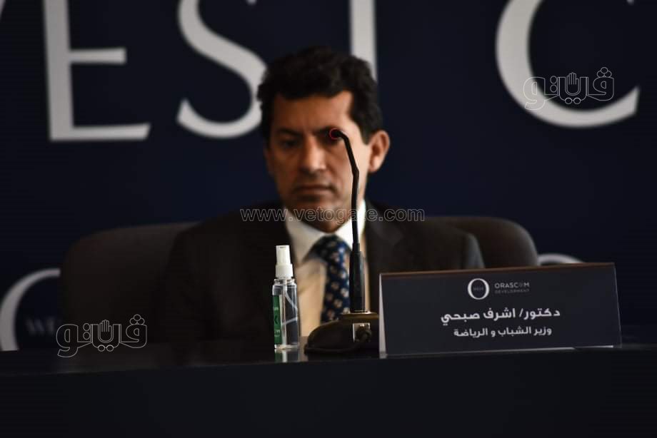 بحضور وزير الرياضة ونجوم اليد.. وضع حجر الأساس لنادي O West (29)