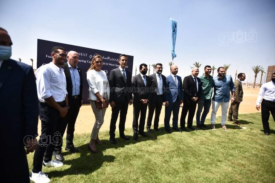بحضور وزير الرياضة ونجوم اليد.. وضع حجر الأساس لنادي O West (33)