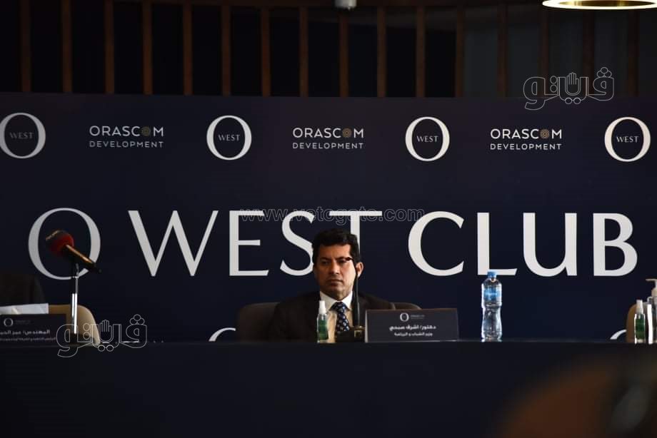 بحضور وزير الرياضة ونجوم اليد.. وضع حجر الأساس لنادي O West (36)