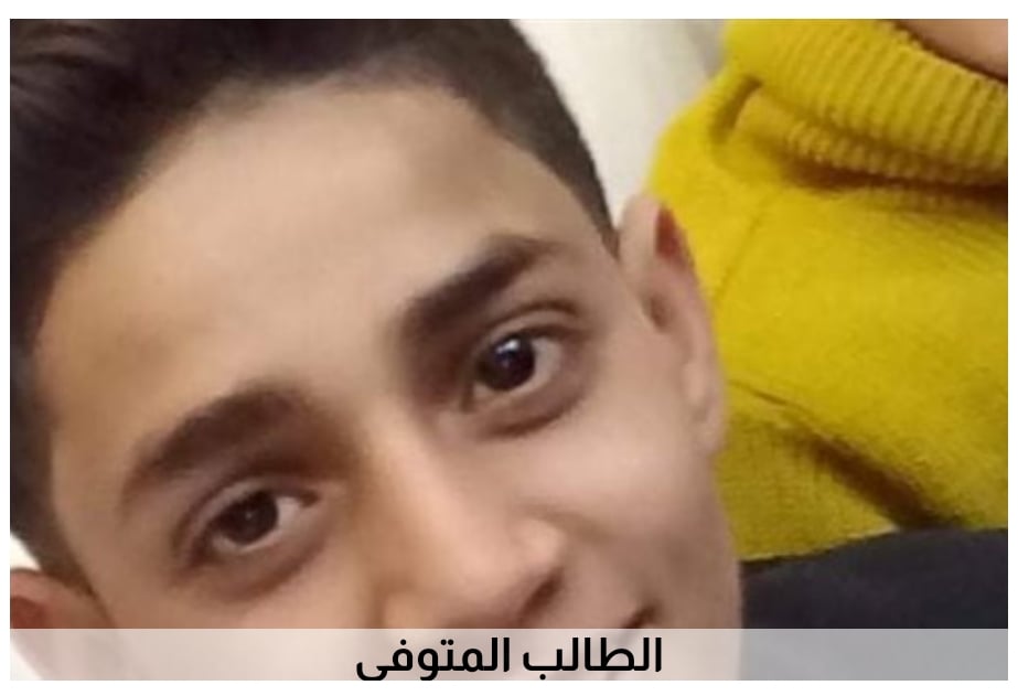 240462613_6317610544946210_9042325018398871279_n