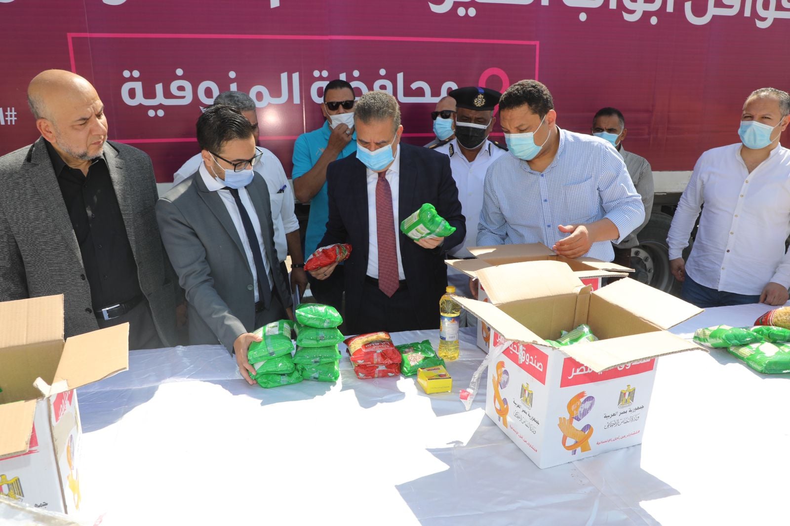 240463921_213531334154409_1167007979005592117_n