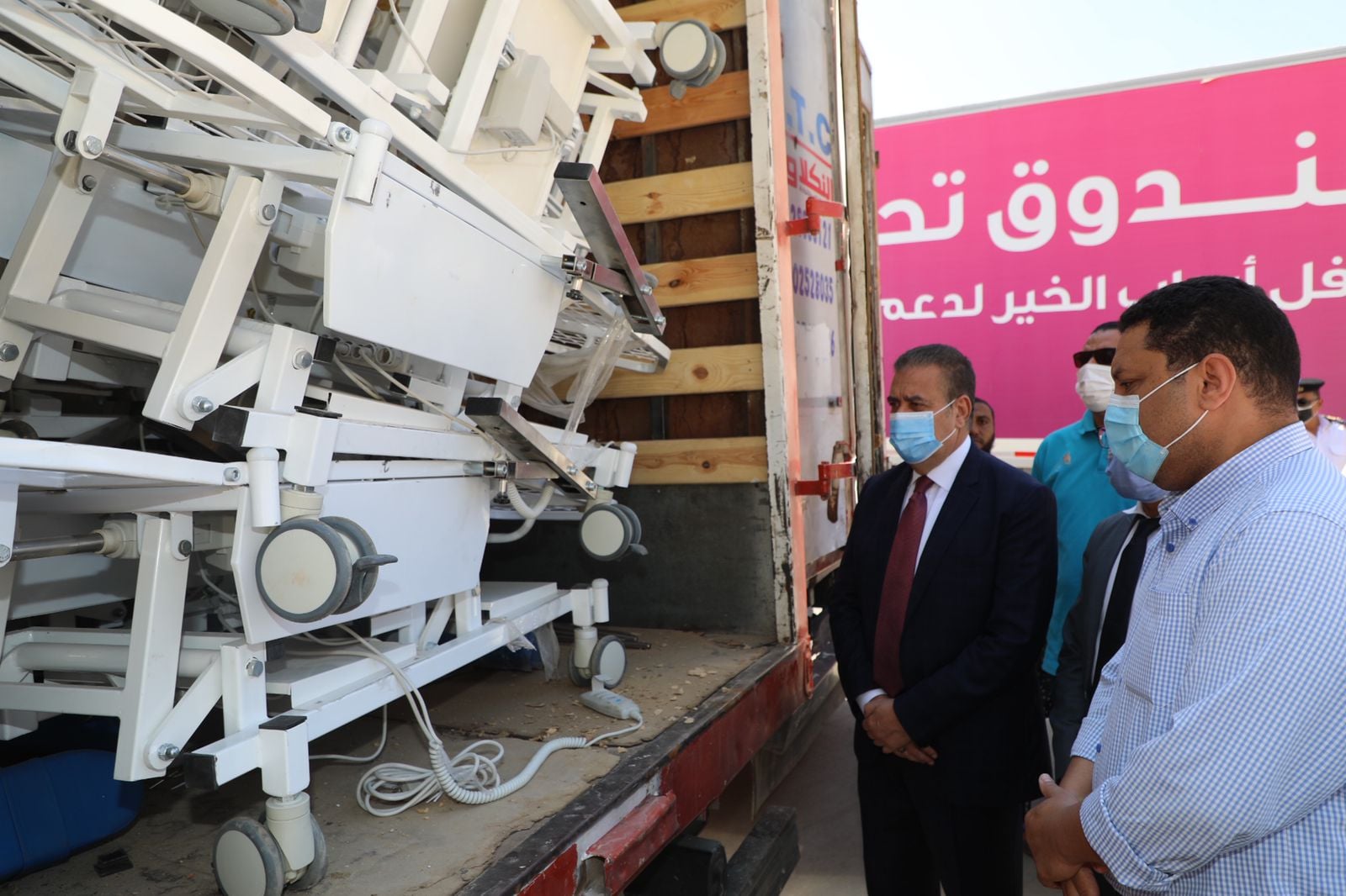 240469713_213531794154363_6658313856722891502_n