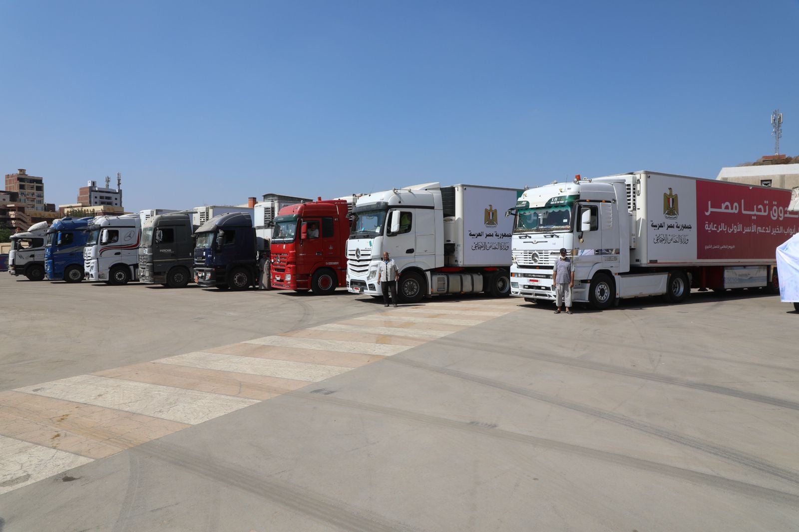 240428467_213531714154371_5511989386303394147_n