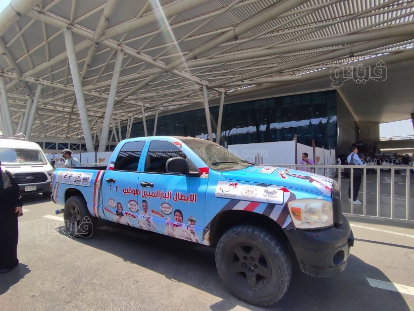 241229430_1307427416360870_8795197851532837527_n