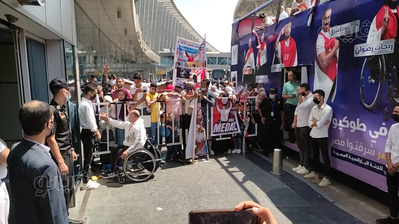 البعثة (1) - Copy