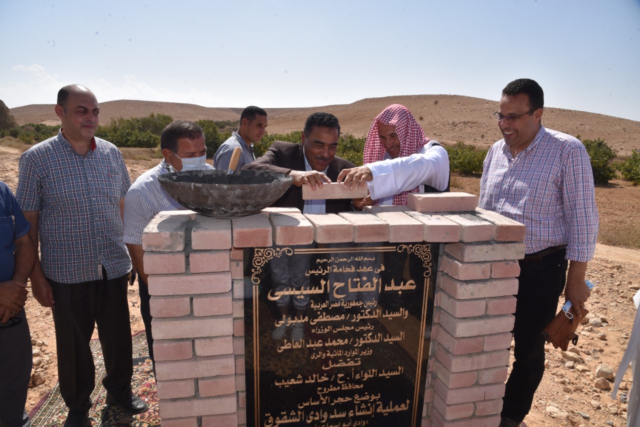 5fd27ee0-1e30-4b88-b0fd-ba01b32e5072