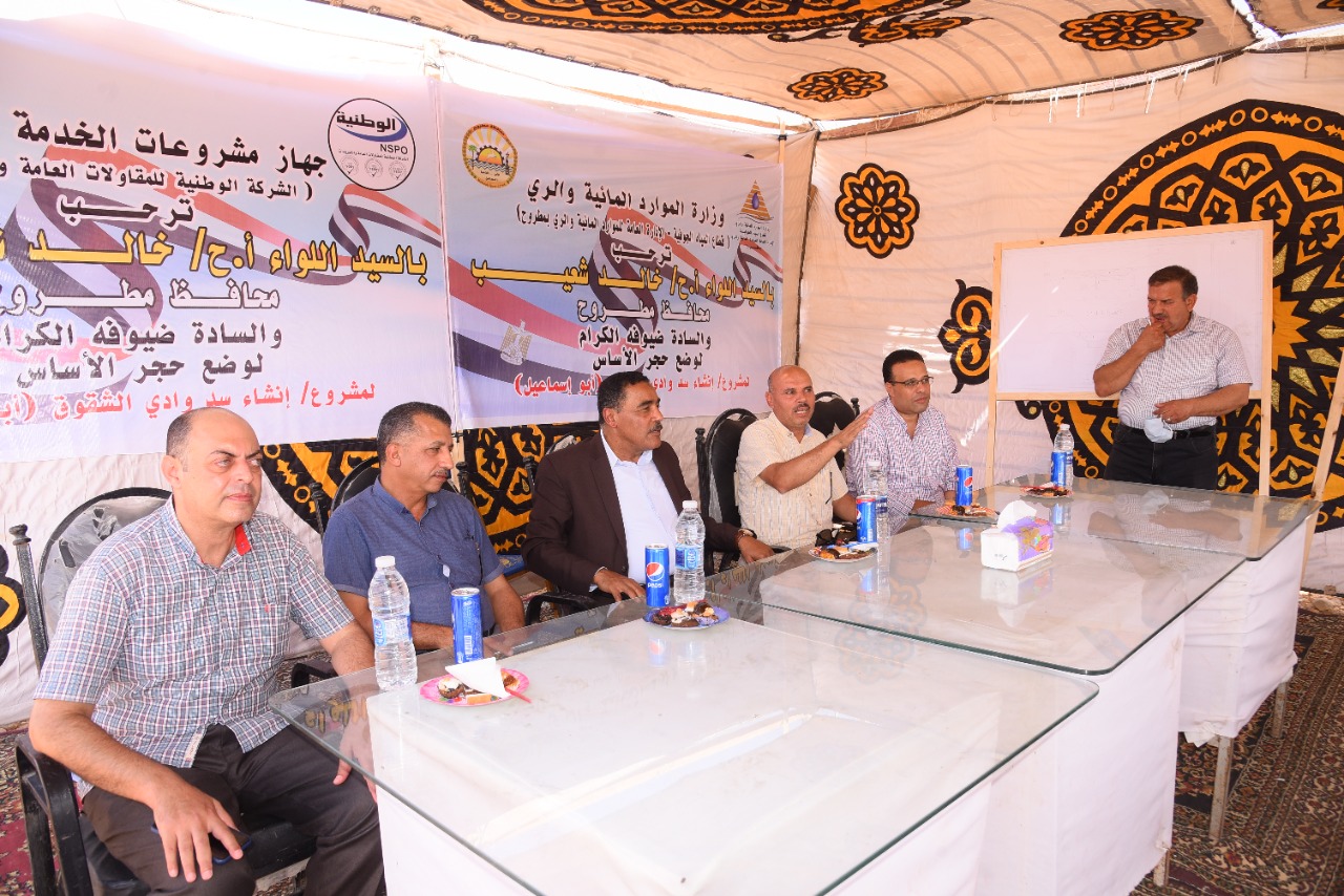 09444982-7e8d-4758-a85c-49c9af67b931