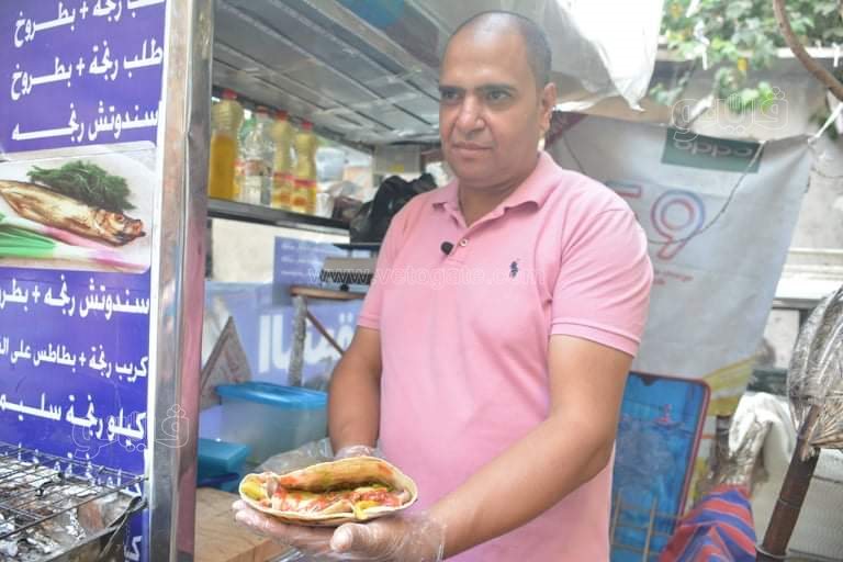 عم مجدي ملك الأسماك المملحة (1)