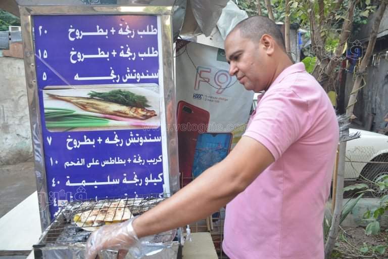 عم مجدي ملك الأسماك المملحة (14)