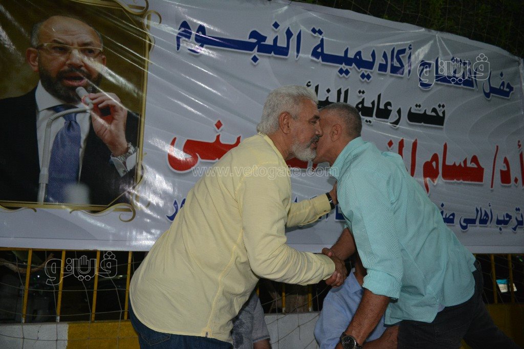 بحضور مشاهير الزمالك.. افتتاح أكاديمية النجوم بصفط اللبن برعاية حسام المندوه (14)~1