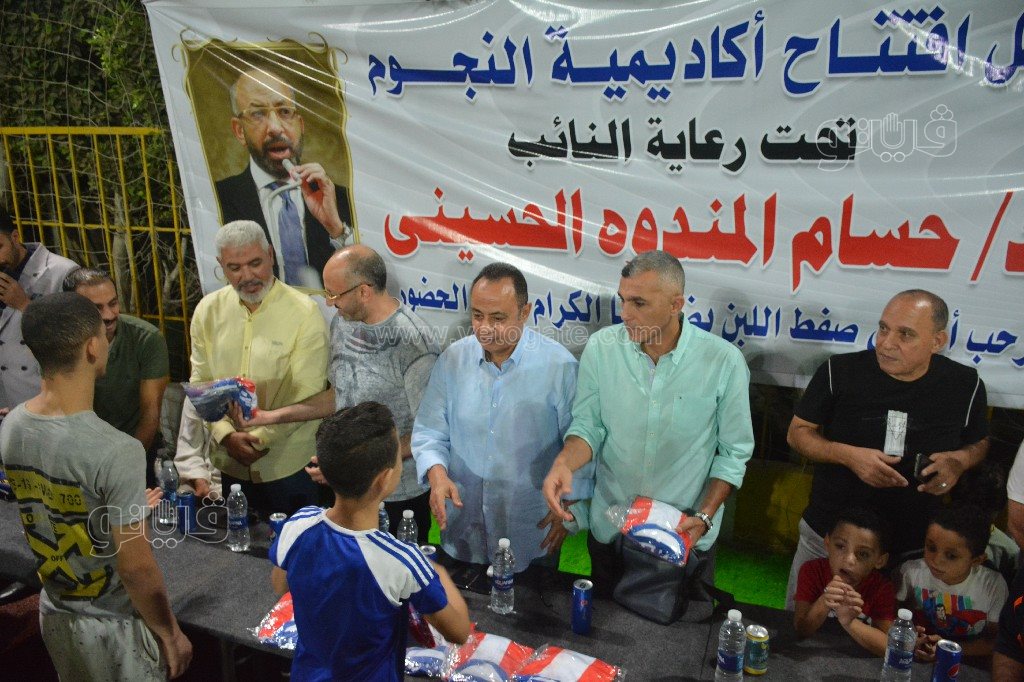 بحضور مشاهير الزمالك.. افتتاح أكاديمية النجوم بصفط اللبن برعاية حسام المندوه (50)~1