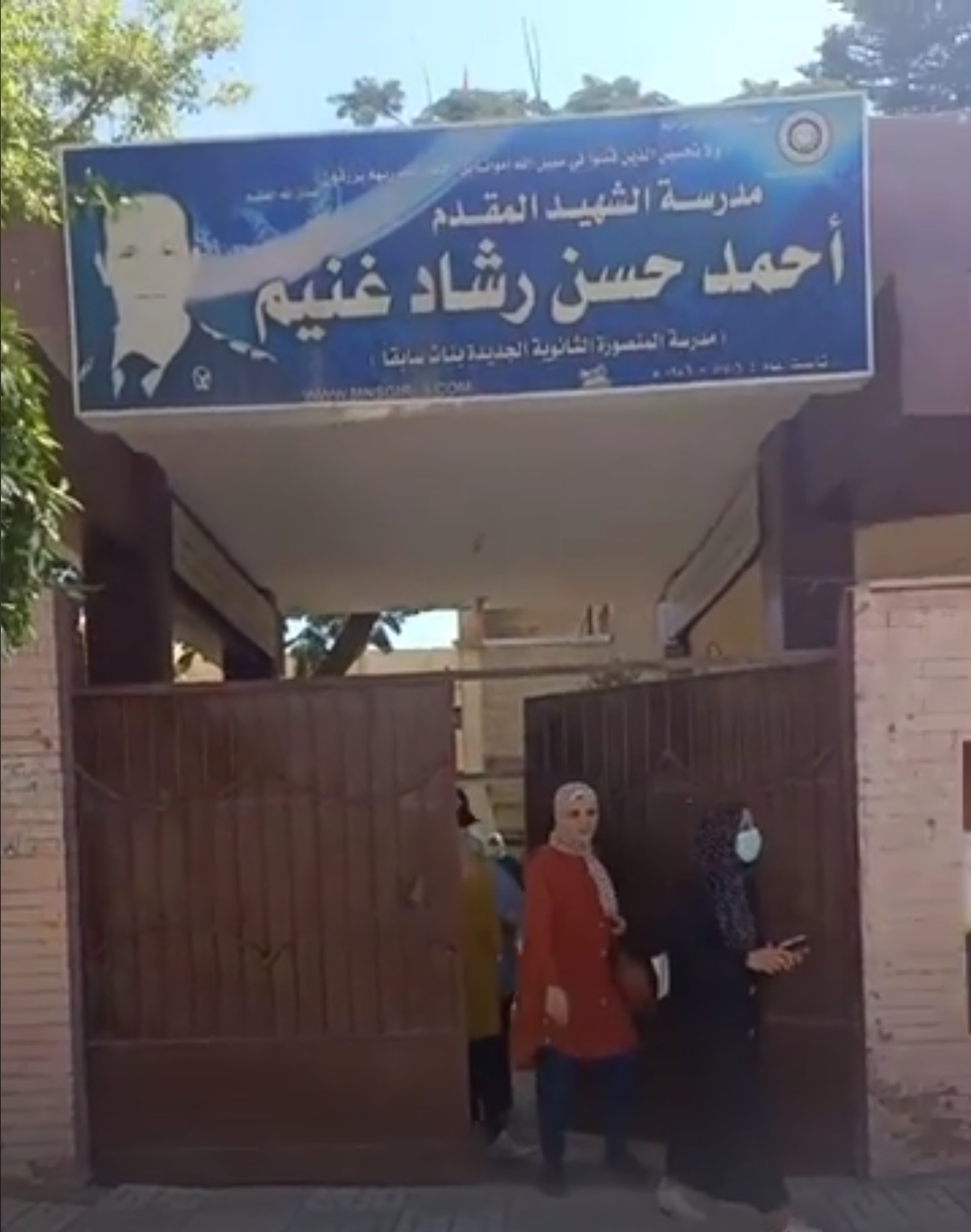 IMG_٢٠٢١٠٩٠٦_١٤٠١٣٩