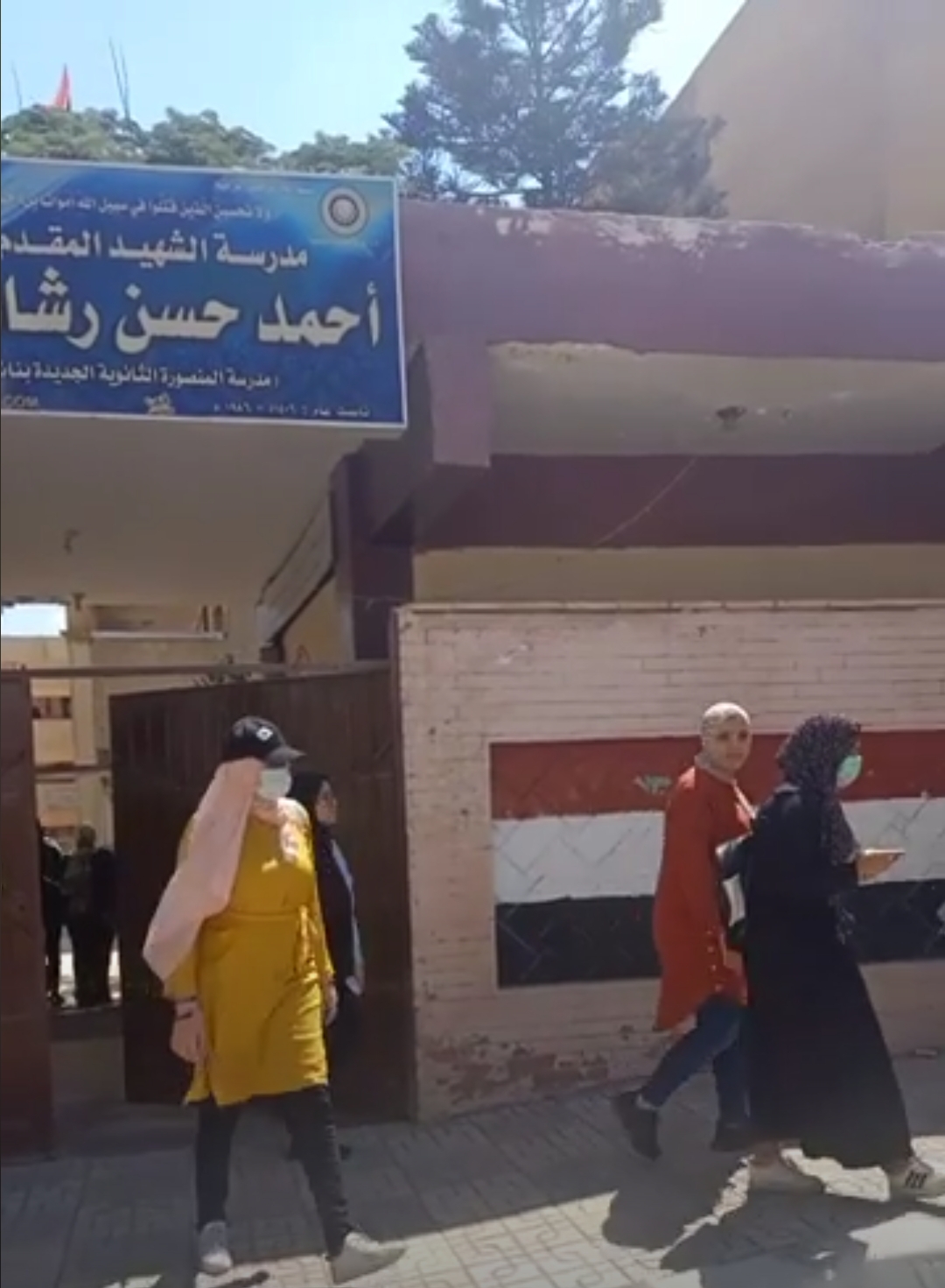 IMG_٢٠٢١٠٩٠٦_١٤٠١٢٢