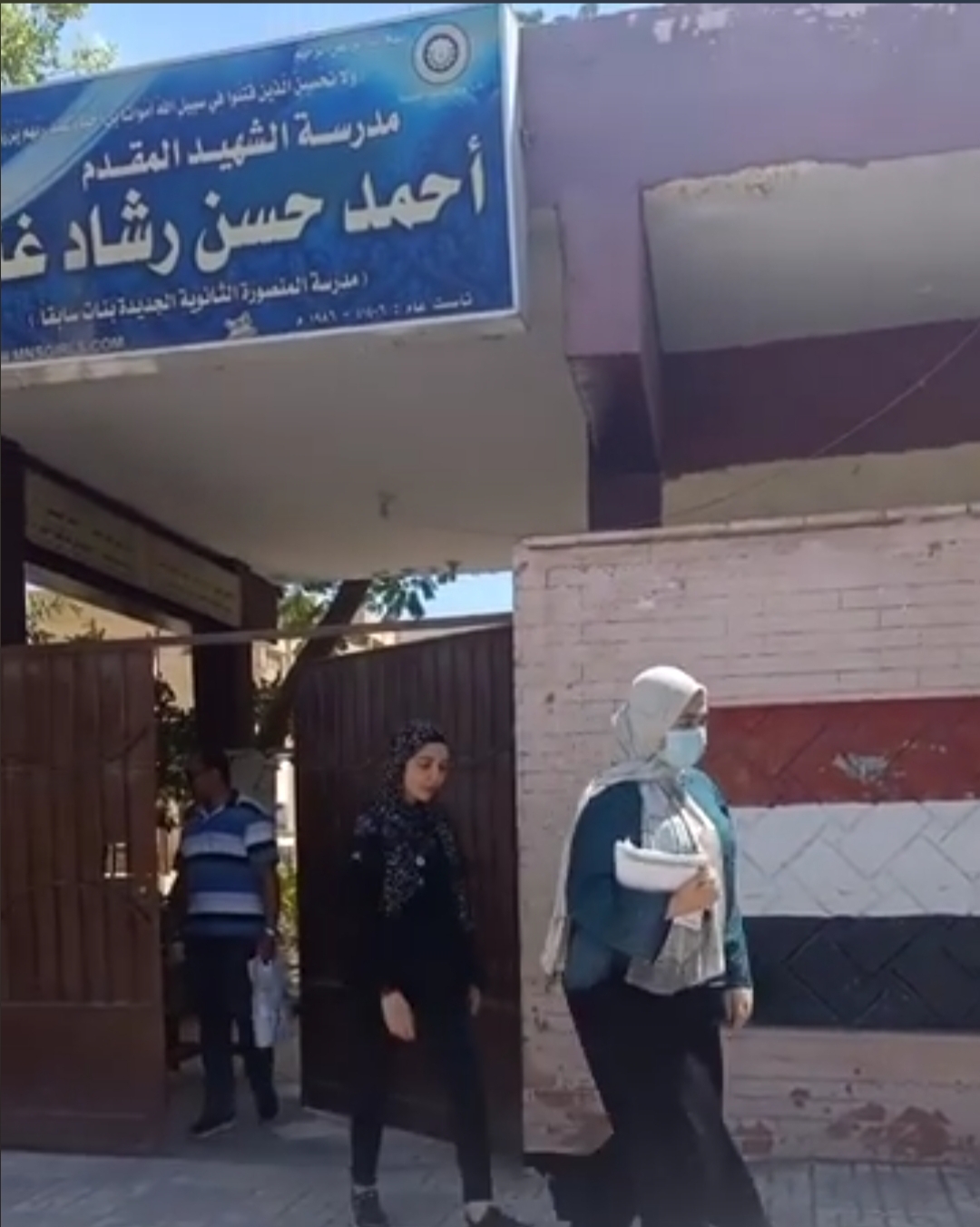 IMG_٢٠٢١٠٩٠٦_١٤٠١٠٢