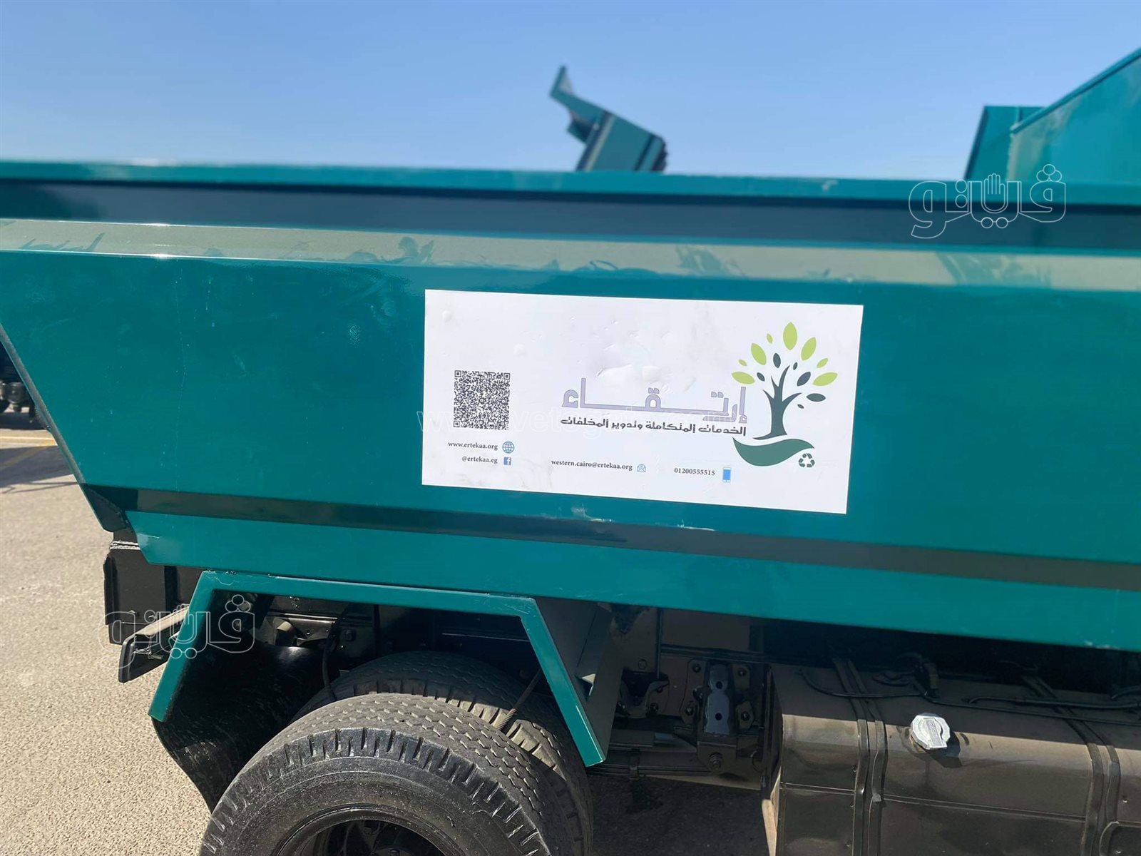 استعدادات ومعدات شركات النظافة (5)