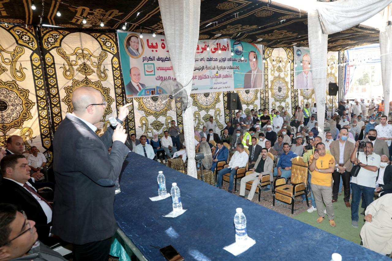محافظ بني سويف يتفقد مشروعات حياة كريمة (4)