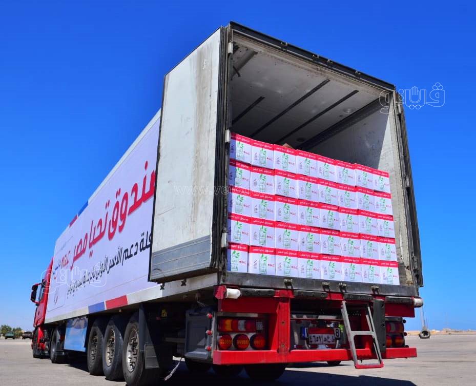 WhatsApp Image 2021-09-05 at 11.59.11 AM