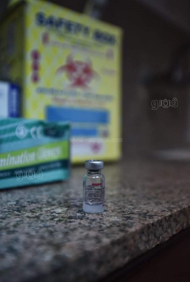 تطعيم طلاب جامعة القاهرة ضد فيروس كورونا (22)