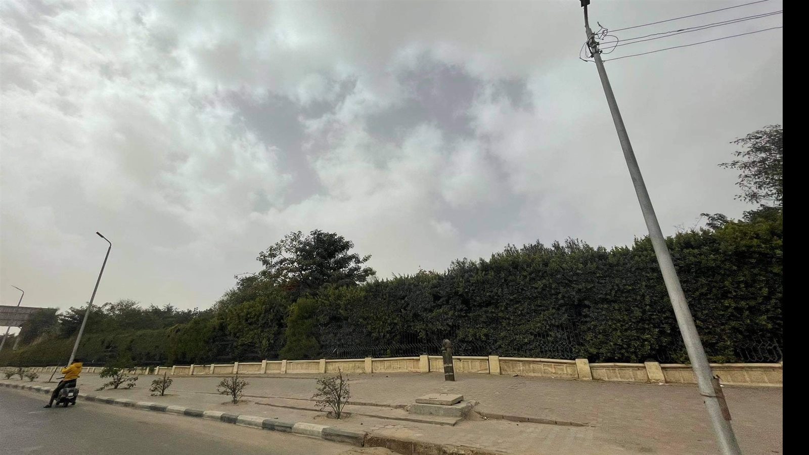 الطقس (5) - قص