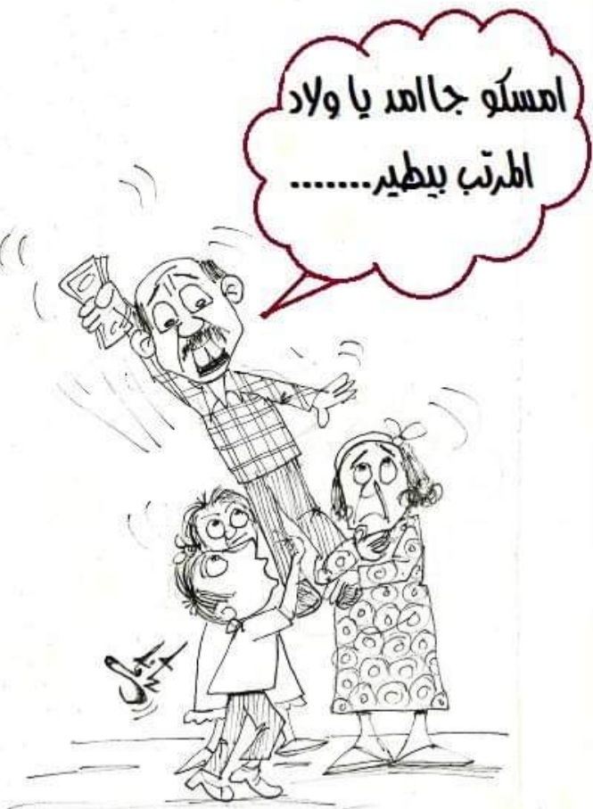 Screenshot_٢٠٢٢١٢٠٤-٢٢٥٦٢٦_Facebook