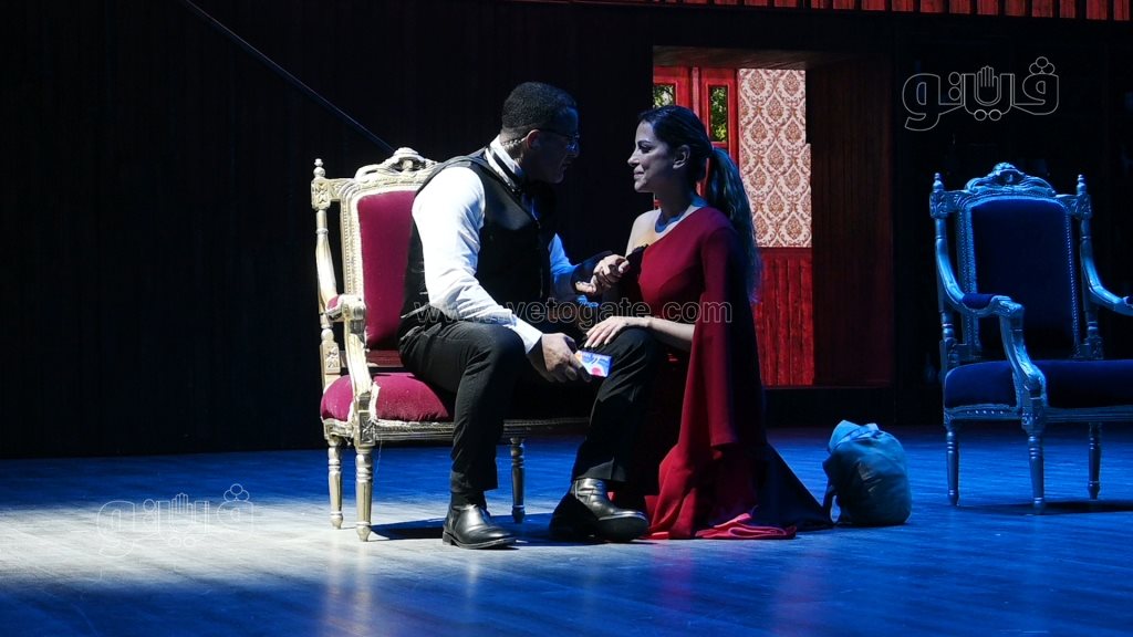 سيدتي الجميلة (25)