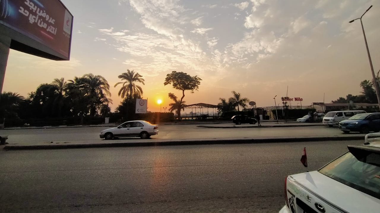 الطقس (4) - قص