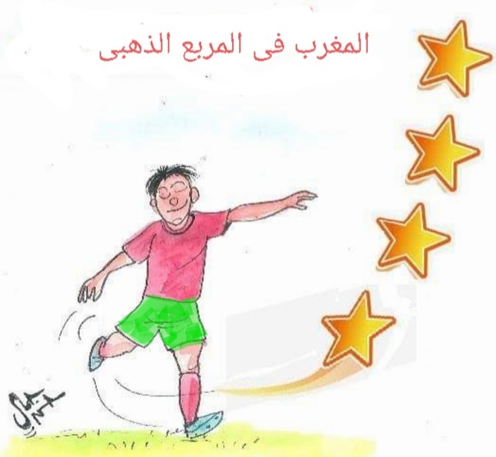 Screenshot_٢٠٢٢١٢١٠-٢٠٢٤١٩_Facebook