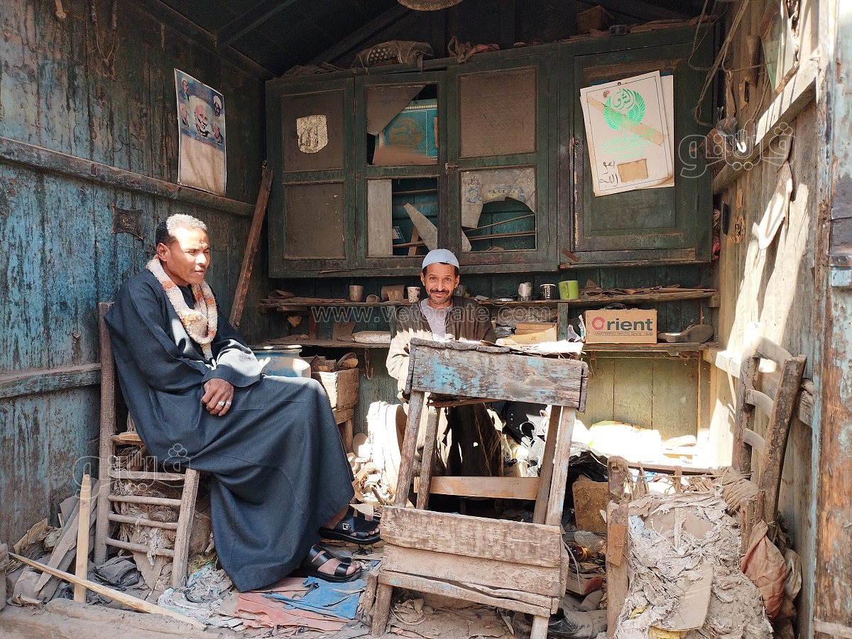 اقدم منقل باسنا (2)