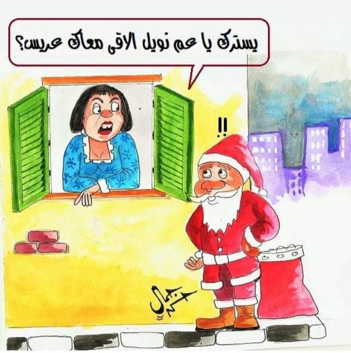 Screenshot_٢٠٢٢١٢١٦-١٢١٢٥٧_Facebook