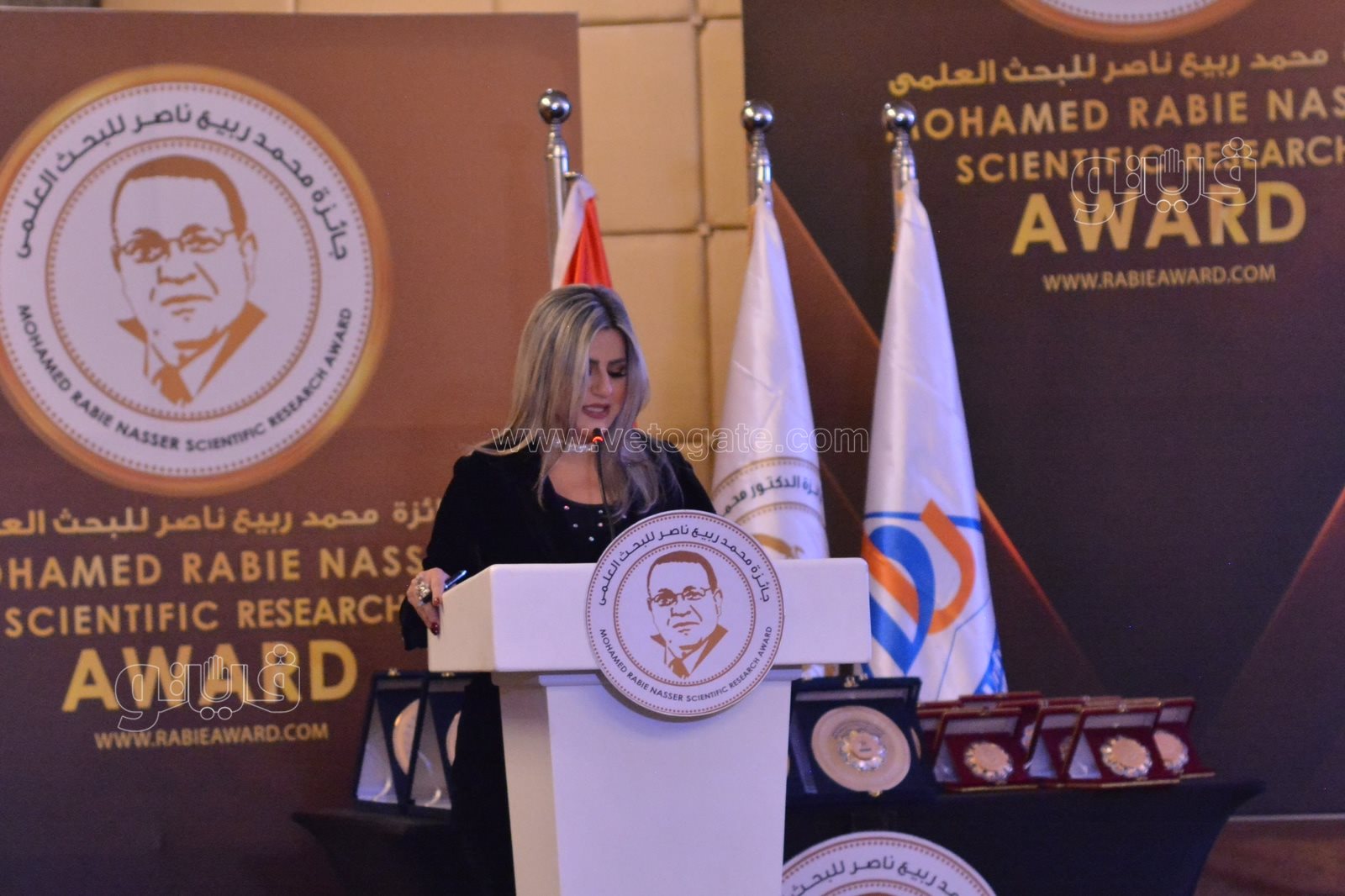 الإعلان عن جوائز الدكتور محمد ربيع ناصر العلمية في دورتها الخامسة لعام 2022 (6)