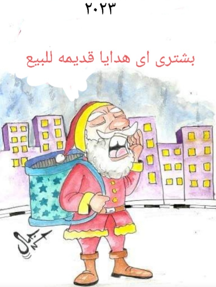 Screenshot_٢٠٢٢١٢٢٠-١٦٢٤٠٦_Facebook