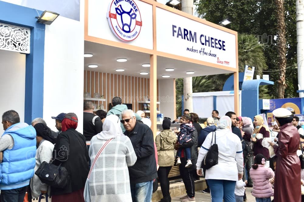 مهرجان الجبن المصري (9)