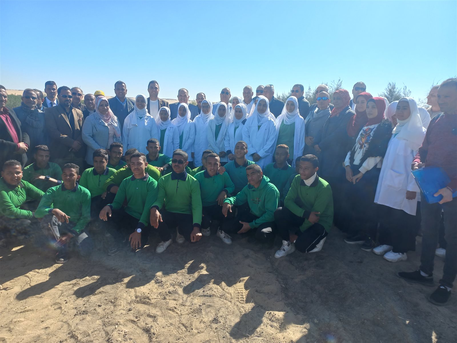 ٢٠٢٢١٢٢٣_١١١٧١٥