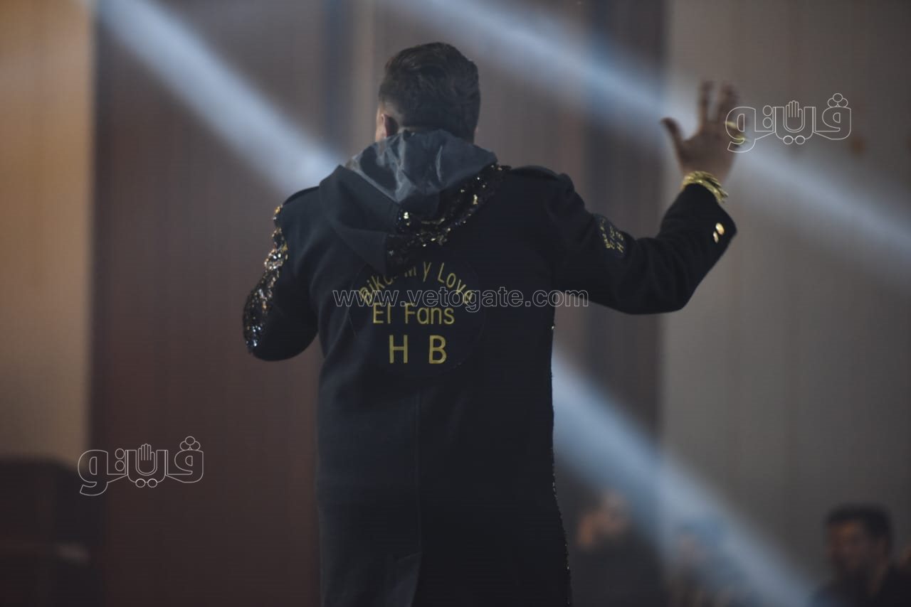 حمو بيكا (16)