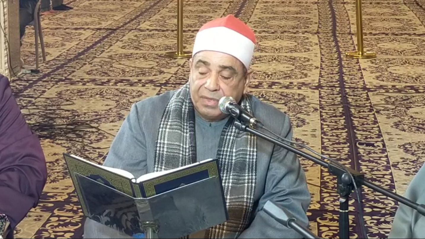 القراء، فيتو