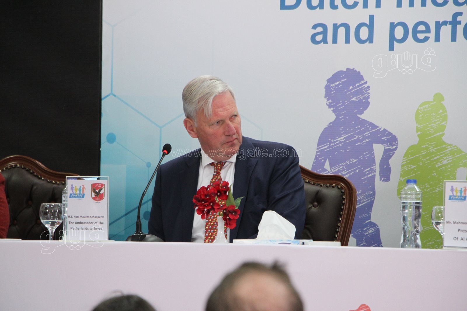 مؤتمر النادى الأهلى (18)