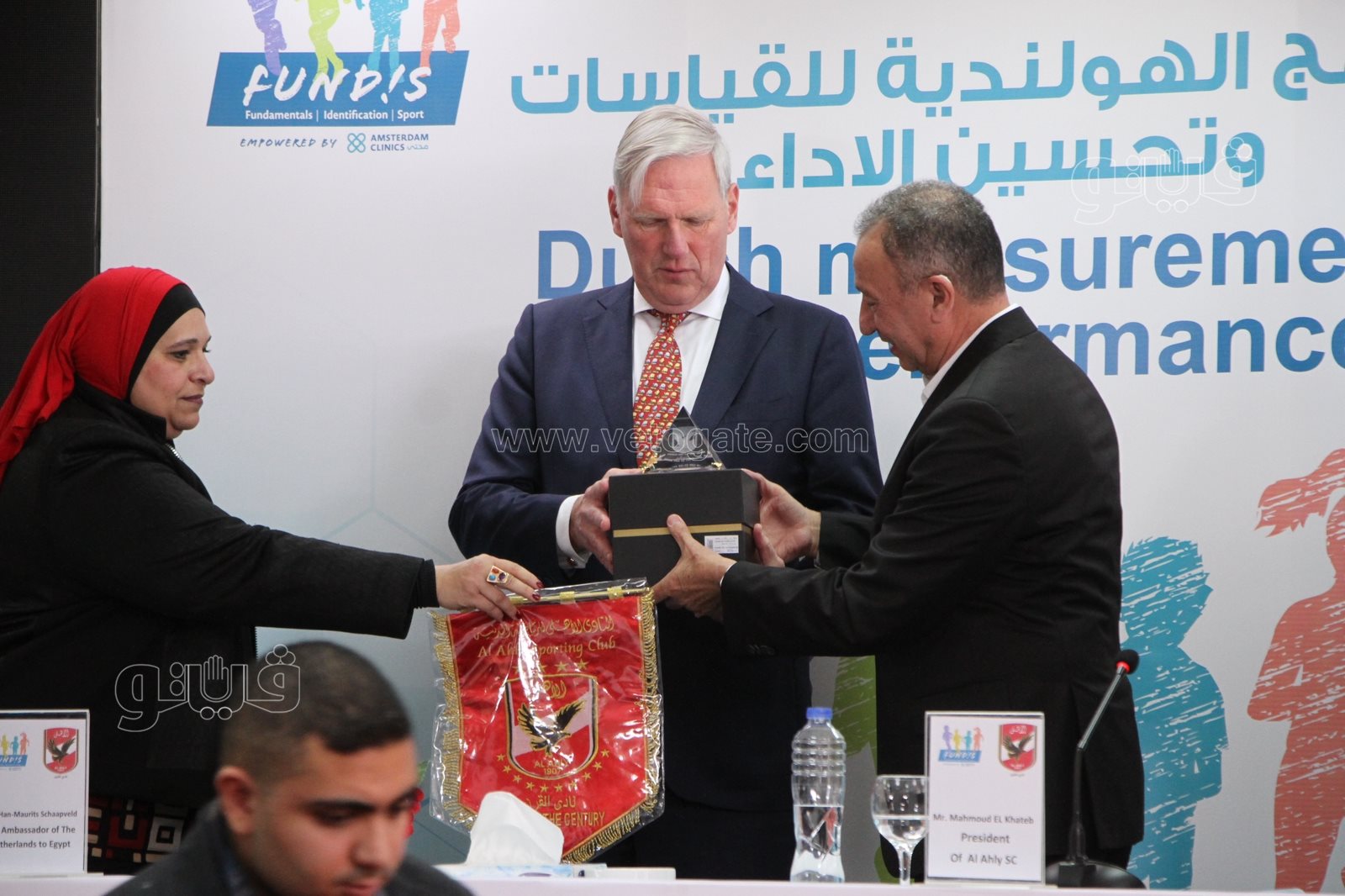 مؤتمر النادى الأهلى (21)