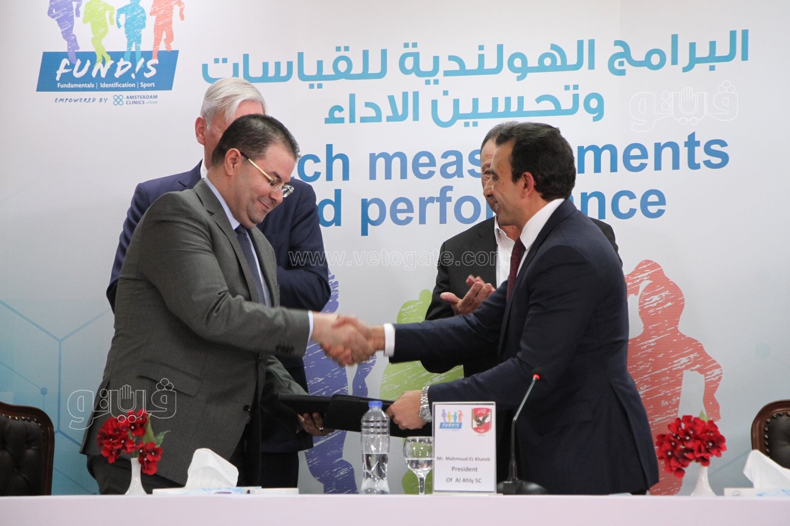 مؤتمر النادى الأهلى (23)