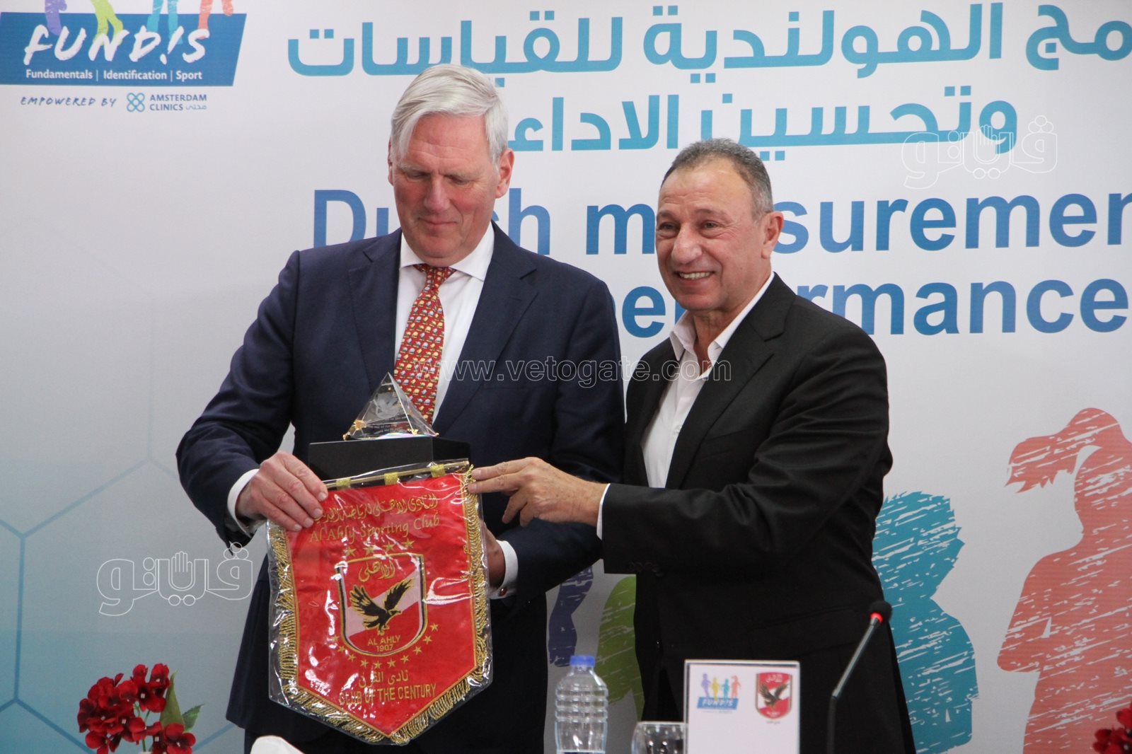 مؤتمر النادى الأهلى (26)