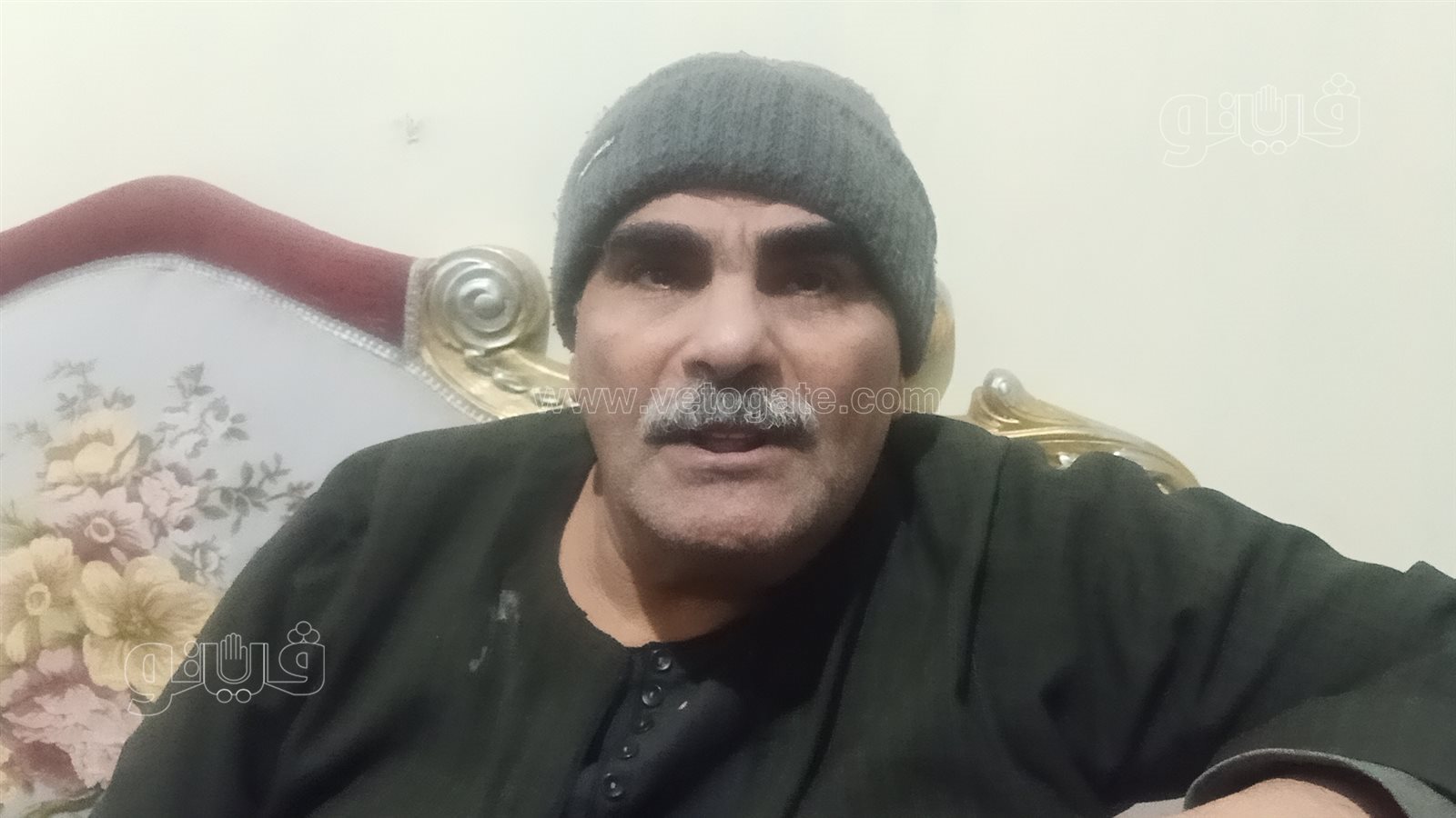 جد سندس، فيتو