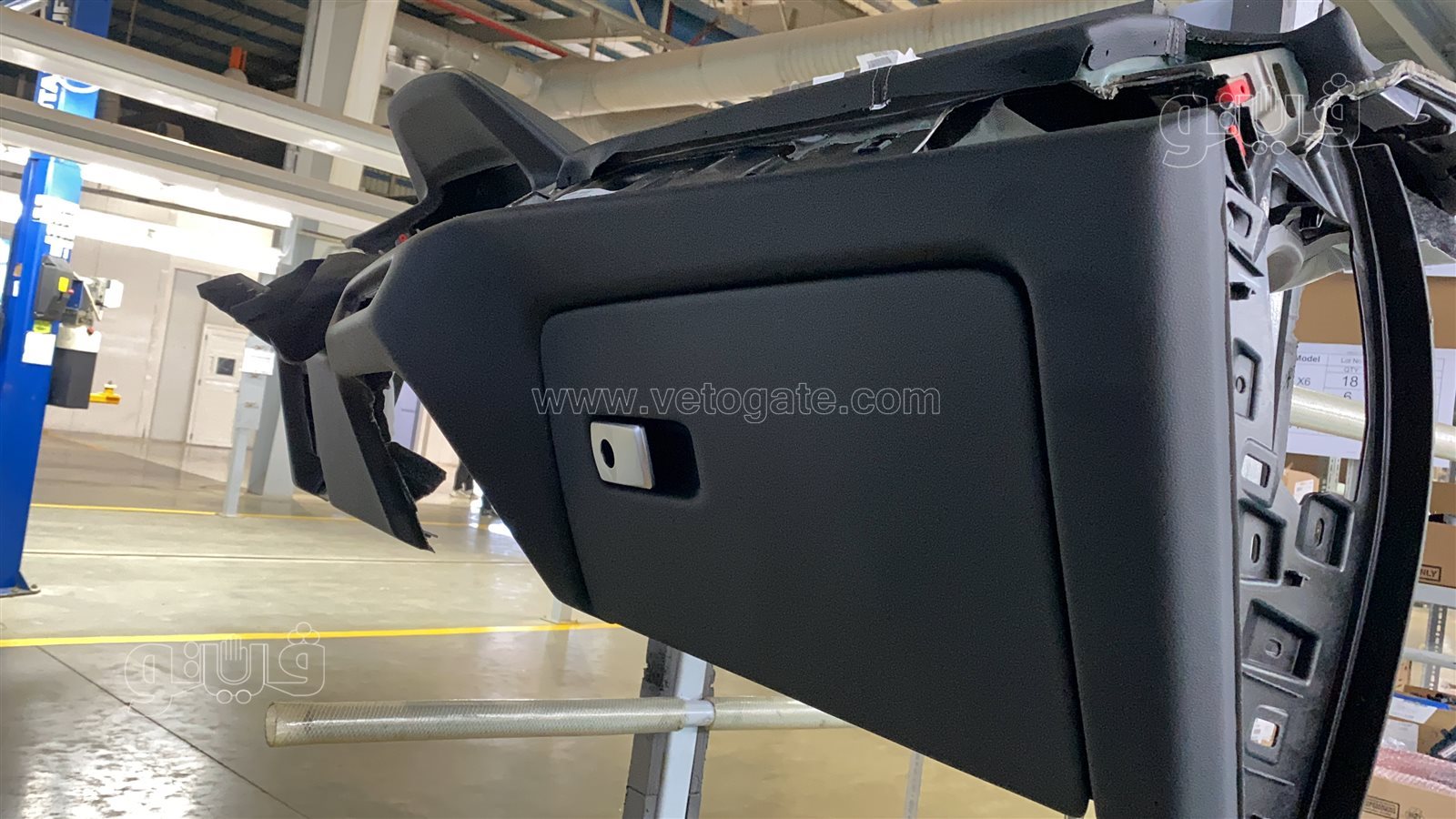 مراحل تجميع BMW، فيتو (2)