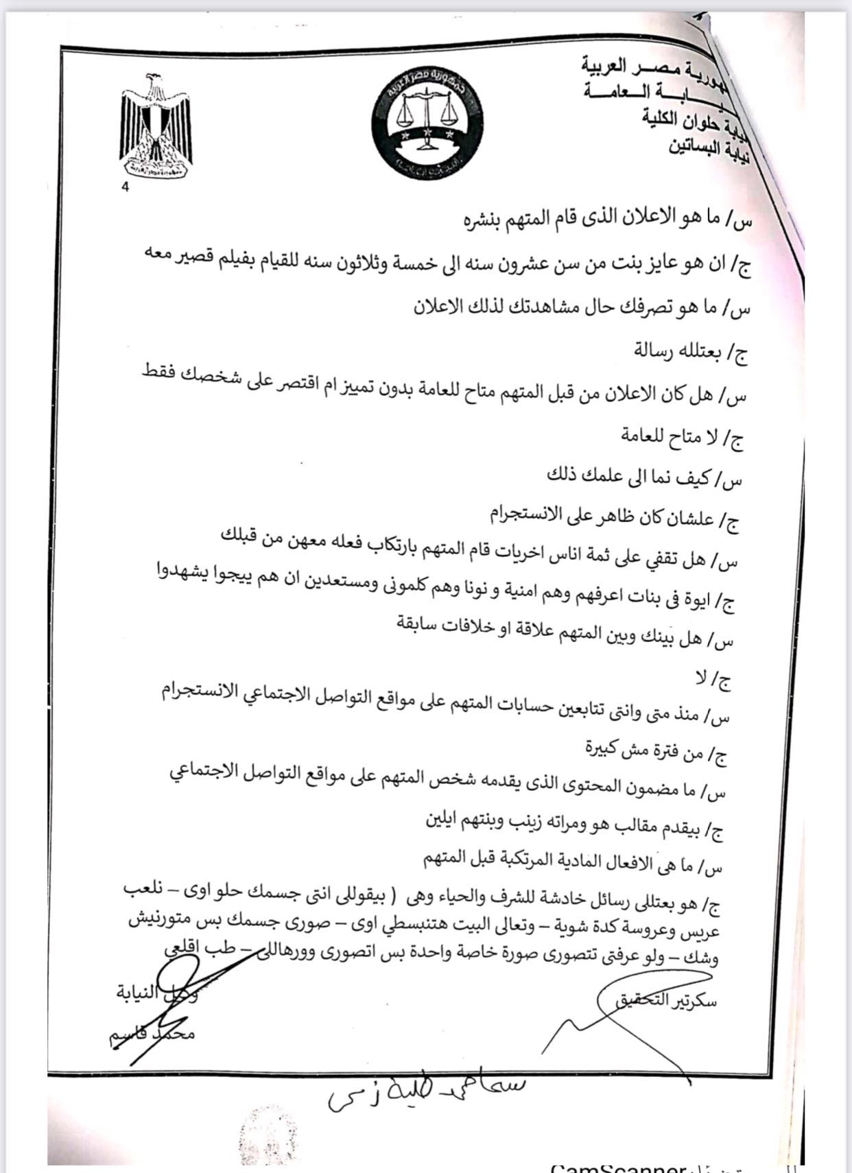 241644339_560112018661636_447271750097115954_n