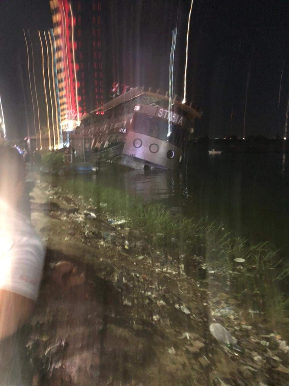 FB_IMG_1631217162967