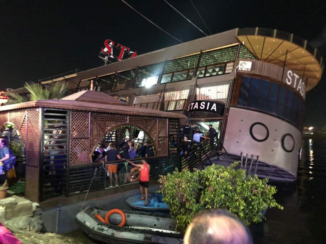 FB_IMG_1631217146078